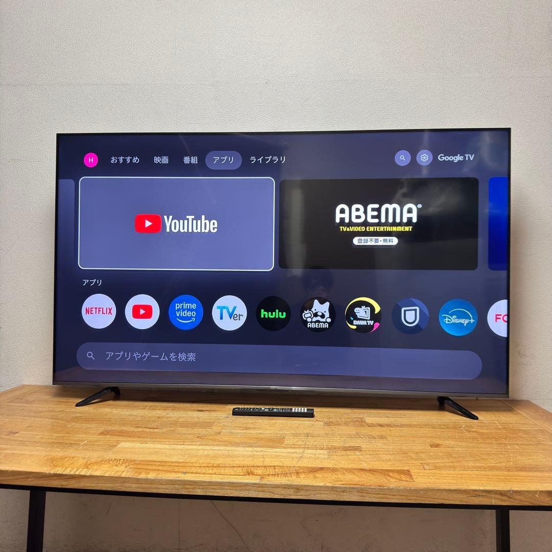 TCL 65V型 4K液晶テレビ Google TV 65P71B 2022年製