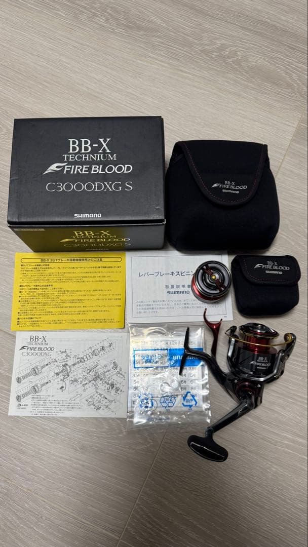 シマノ19BB-XTECHNIUMFIREBLOOD C3000DXGS