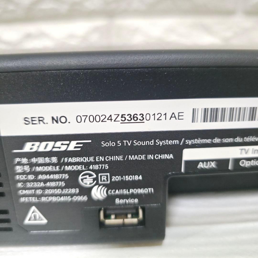 364】ボーズ BOSE Solo 5 TV sound system　②