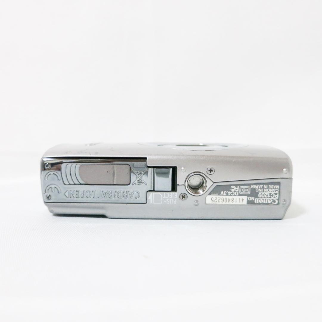 Canon IXY 900 IS シルバー コンパクトデジタルカメラ