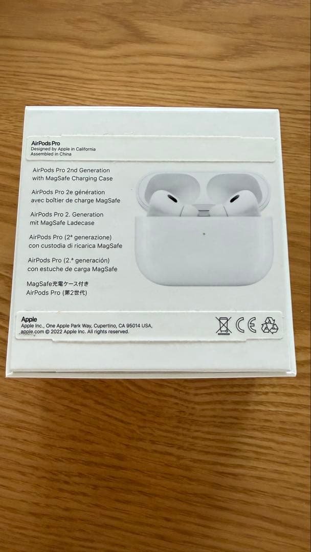 AirPods Pro第2世代（使用頻度少）