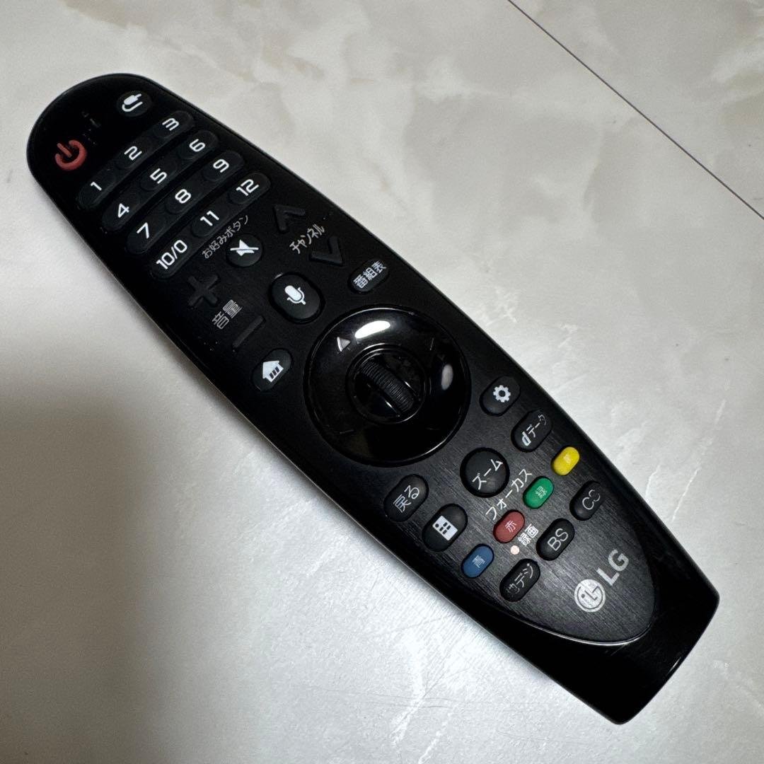 訳あり LG 65V型 4K液晶テレビ スマートTV LED IPSパネル