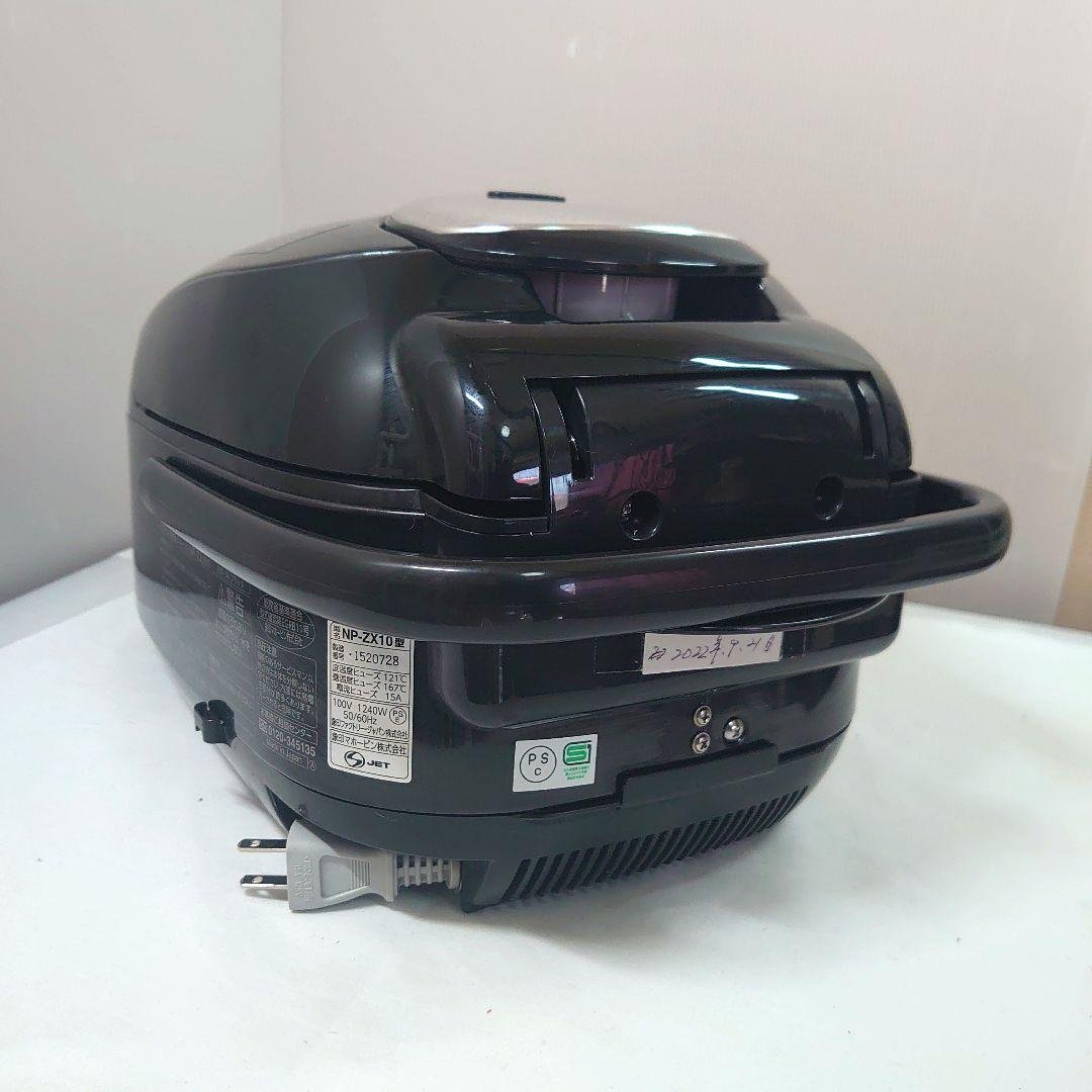 象印 圧力IH炊飯ジャー NP-ZX10