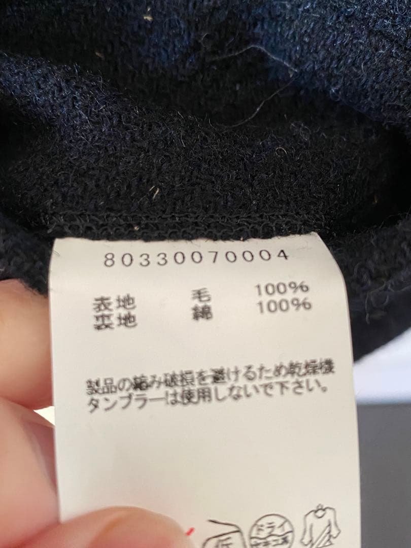 ナイジェルケーボン マロリーベスト ウール 50 ジャケット ネイビー