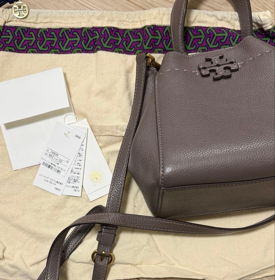 森*ん様 Tory Burch マックグロースモールバケットバッグ2way