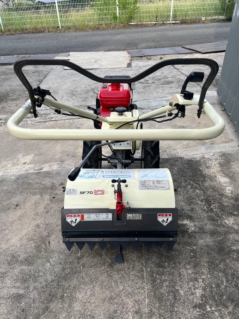 耕耘機 OREC SF70 ( ガソリンエンジン)