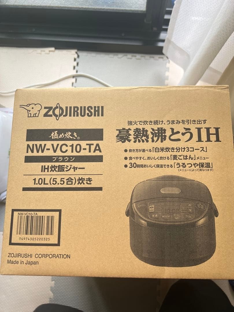 炊飯器・餅つき機 Zorijushi NW VC10 TA1.0L