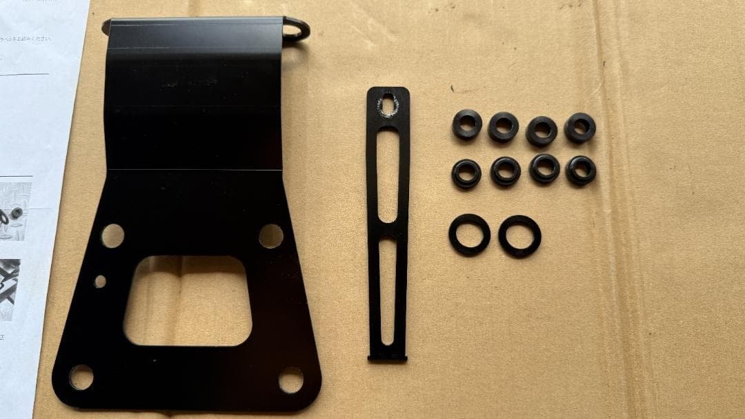 Z900RS ARCHI テールランプバックマウントキット