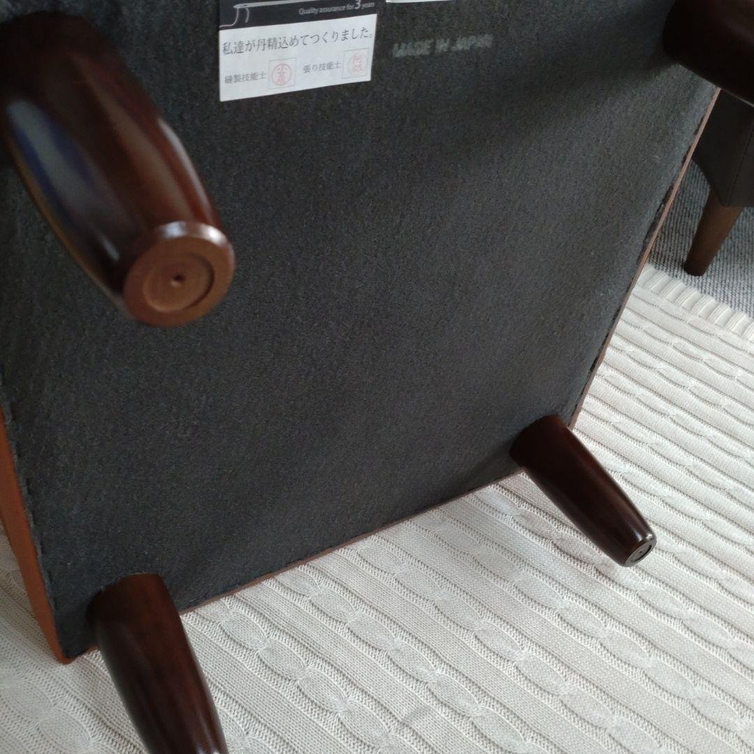 カリモク60 オットマン リーベルブラウン スツール 椅子ソファ