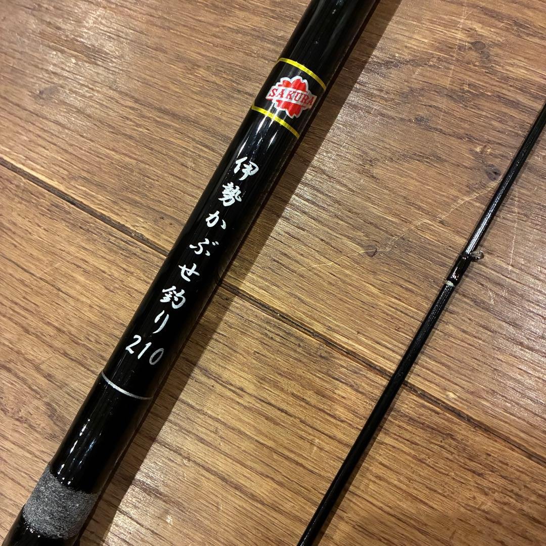 SAKURA 伊勢かぶせ釣り210堤防 筏 かせ チヌ カンダイ コブダイ