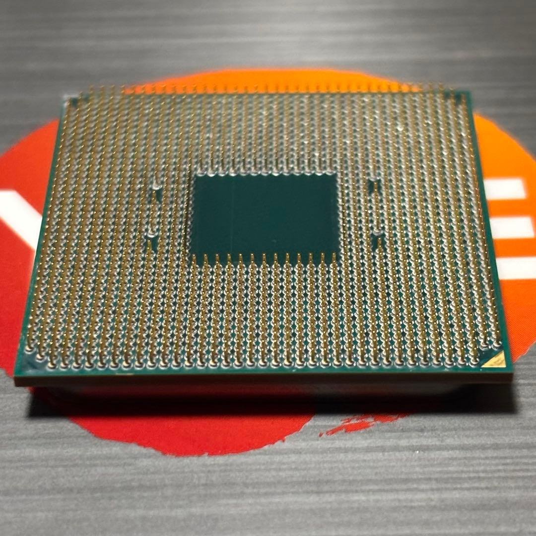 CPU AMD Ryzen 9 5900X BOX