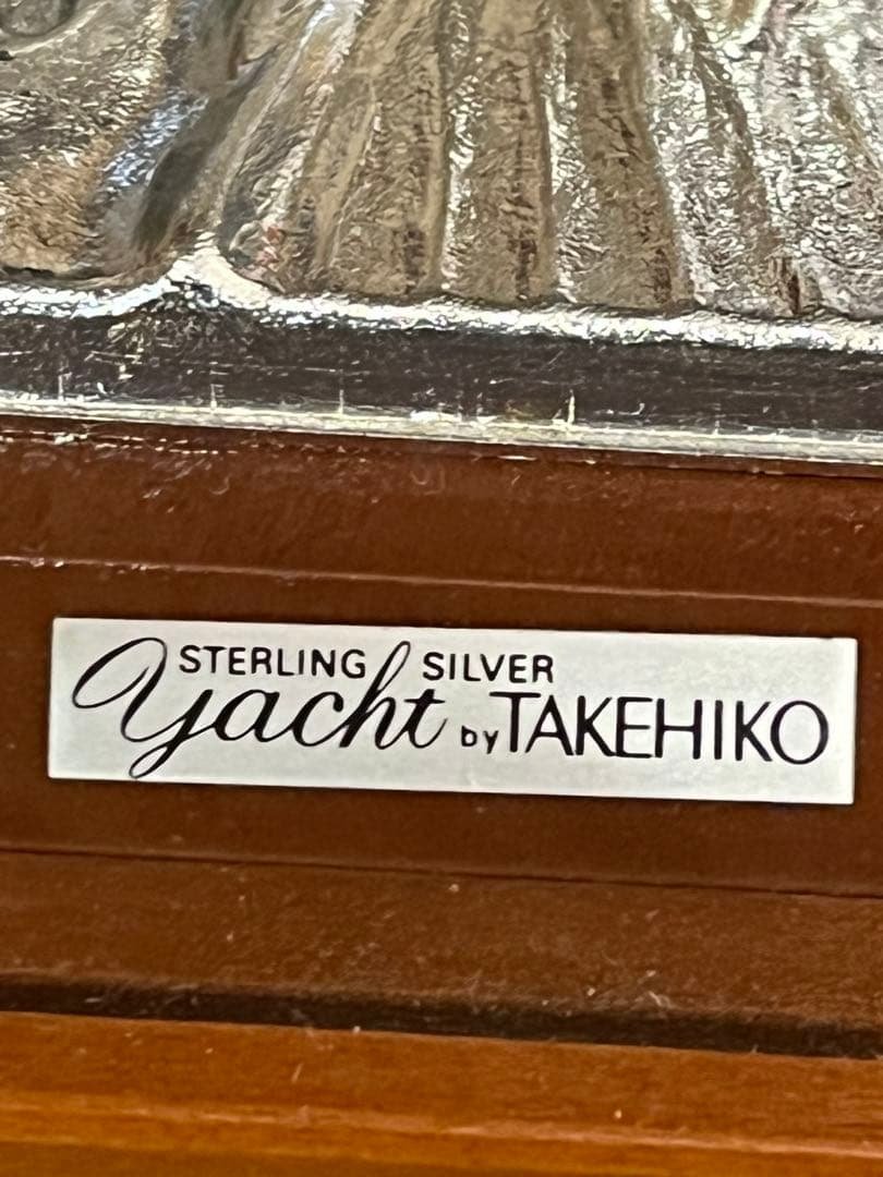 スターリングシルバー ヨット by TAKEHIKO