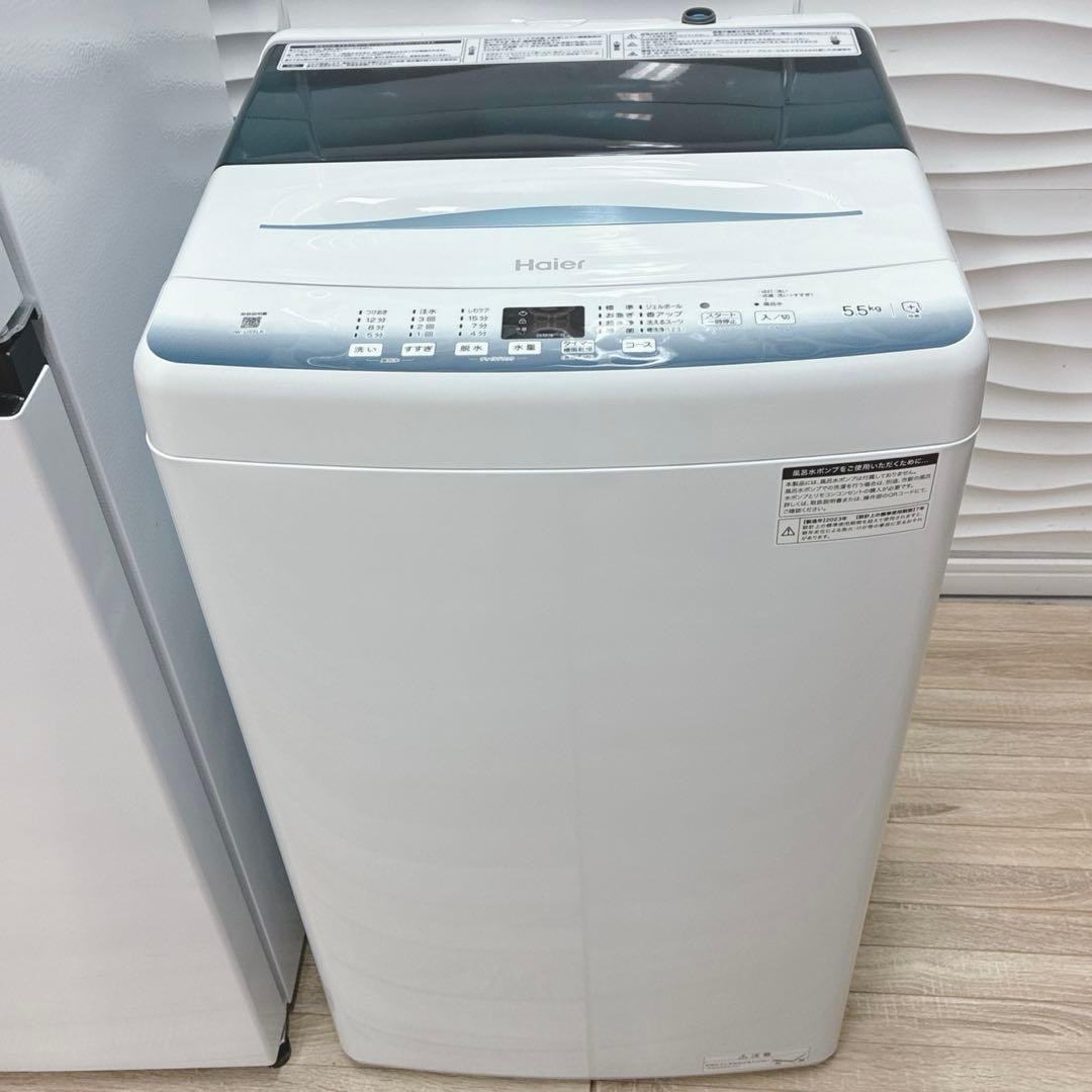 HAOJUNG様　炊飯器無し