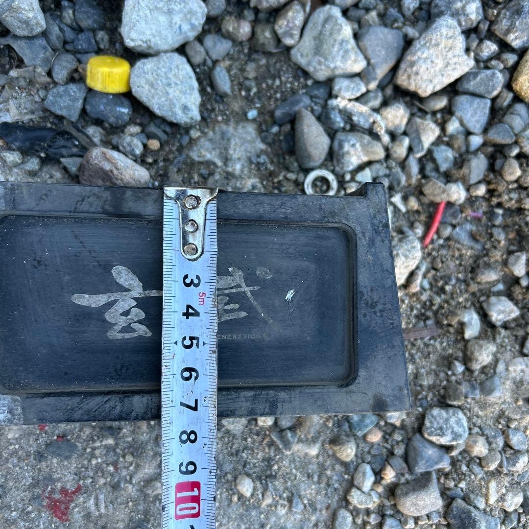 nv350 玄武　3インチ？　7.5cm ローダウン　リアセット