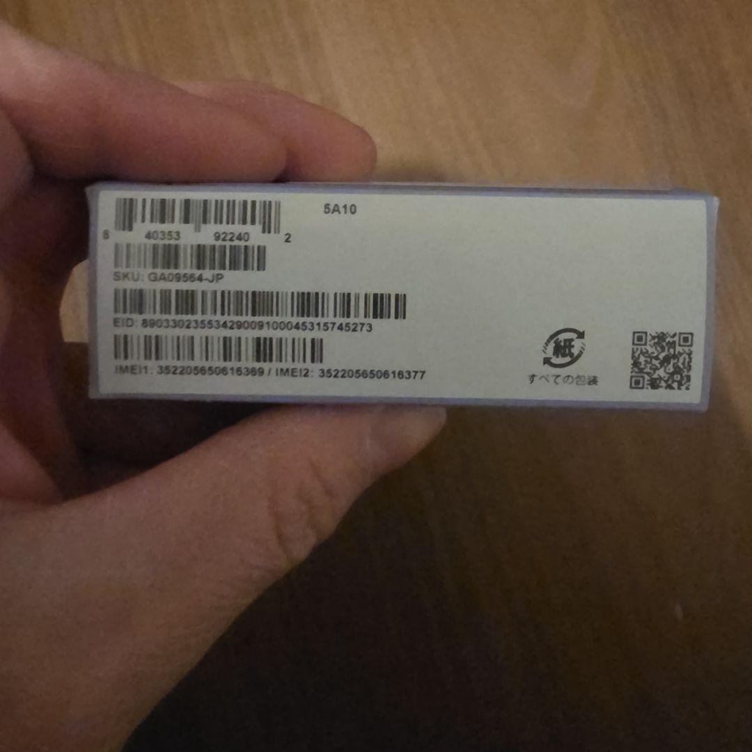 【新品未開封】 Google pixel9a 128GB パープル