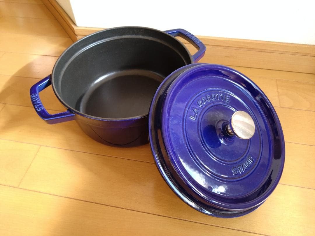 ストウブ STAUB ピコ ココット ラウンド 22cm グランブルー