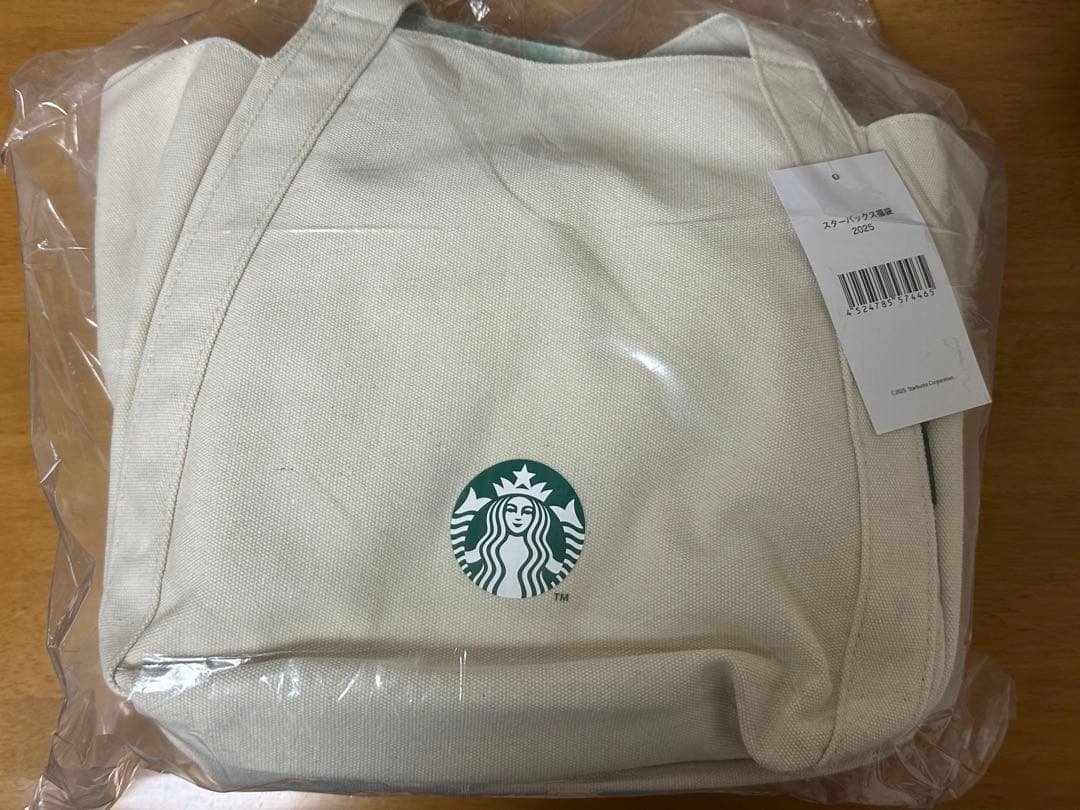 【抜き取りなし】スターバックス福袋　2025