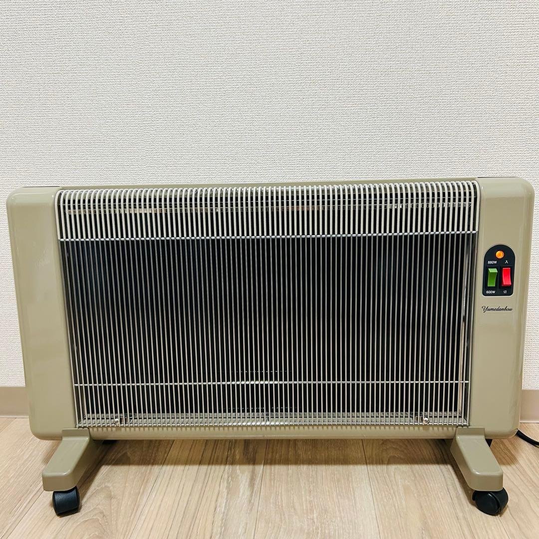 ☆極美品☆ 夢暖望 880型H 遠赤外線輻射式パネルヒーター RCS
