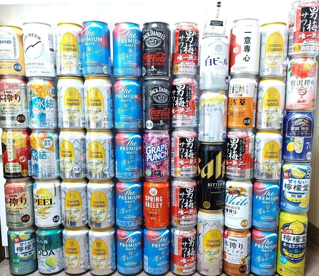 クラフトビール、ハイボール、チューハイ　大量まとめ売り　55本　限定、地ビール有
