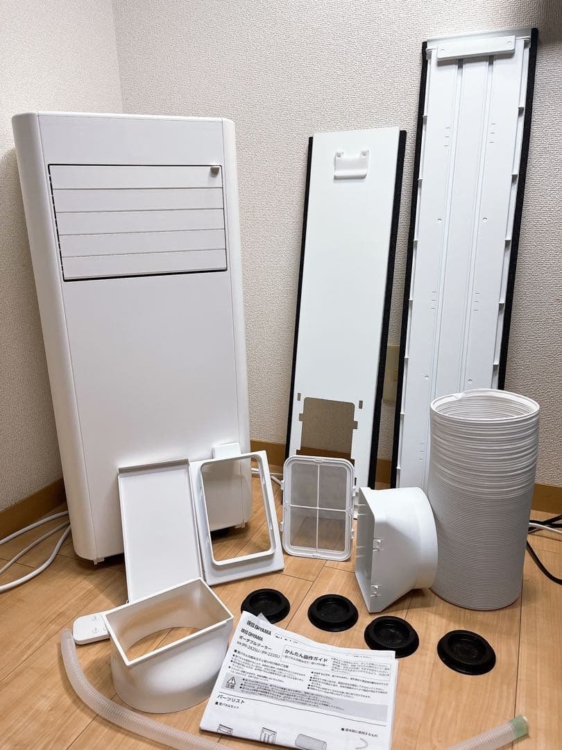 アイリスオーヤマ ポータブルエアコン IPP-2225U(2025年製造)