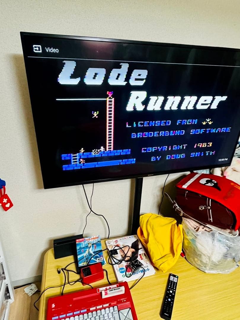 SONY MSX ホームコンピューター HB-10