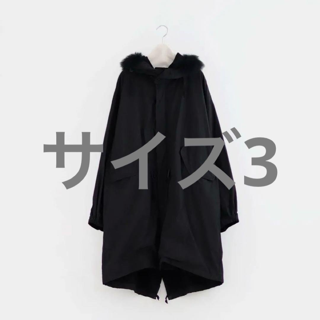 comoli コットンナイロン　ミリタリーコート　サイズ3
