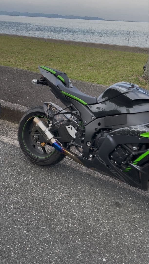 トリックスターリンクパイプ