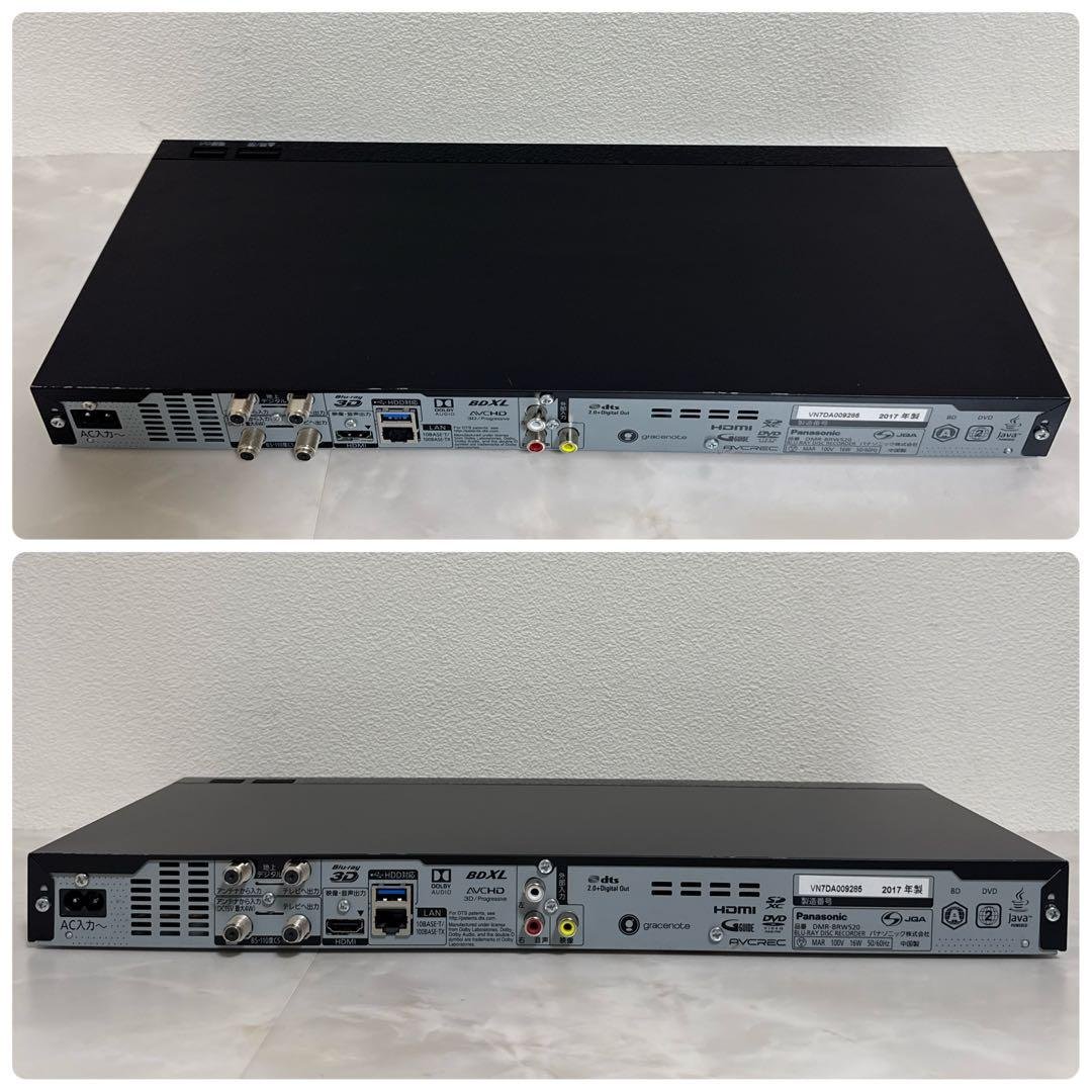 Panasonic ブルーレイレコーダー DIGA 500GB /2番組録画