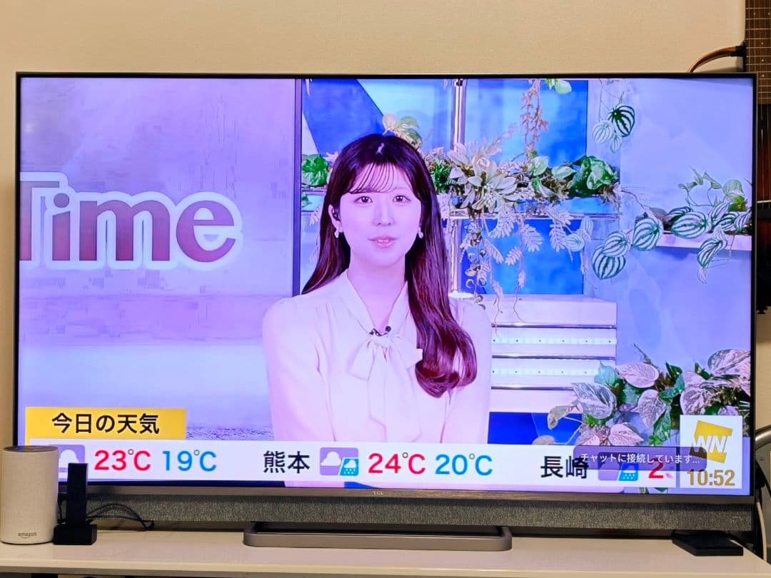 TCL 55C835 QLED 55V Mini LED 量子ドットテレビ