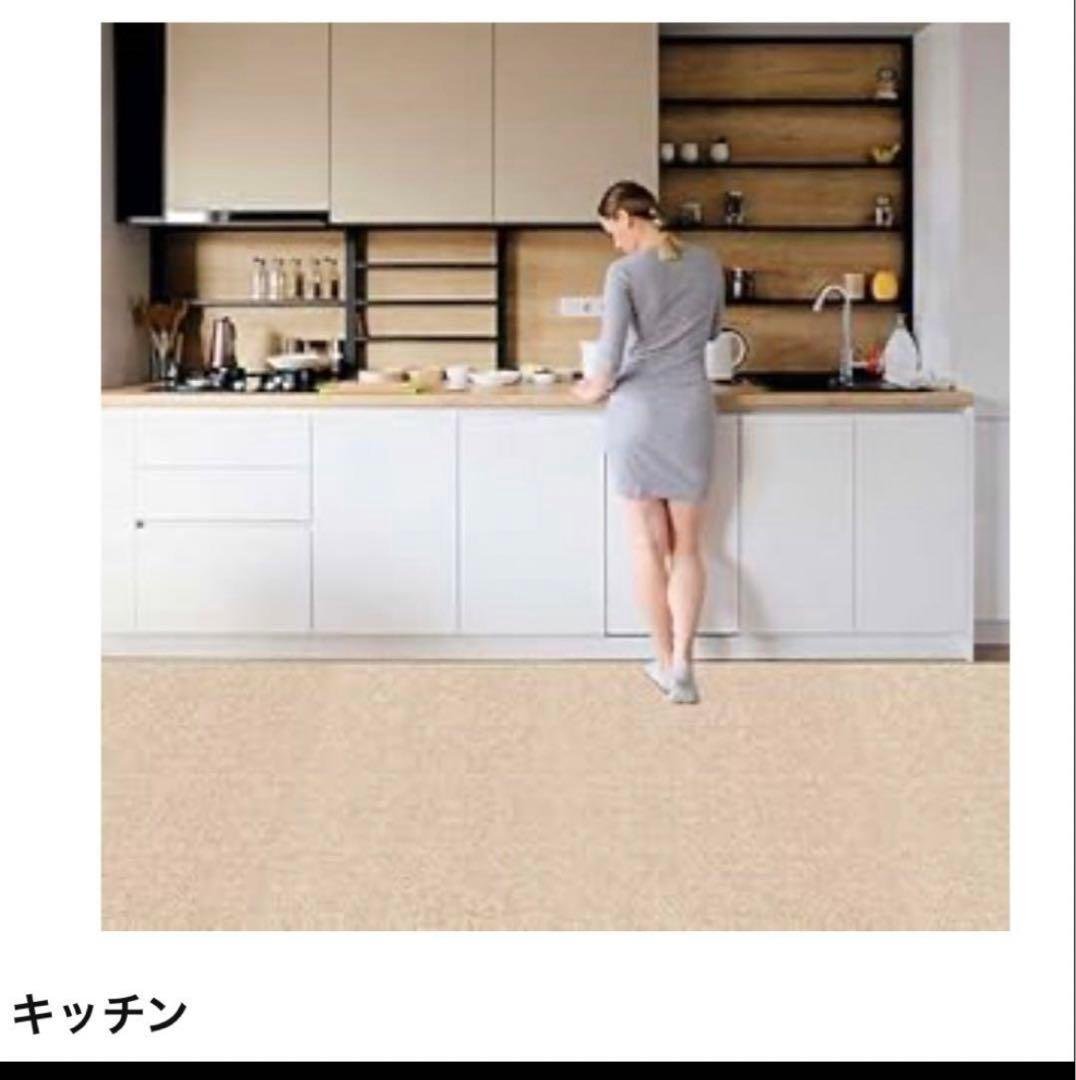 4.5畳 カーペット ラグ タイル 床 廊下敷き 滑り止め 防音 ペット 洗える