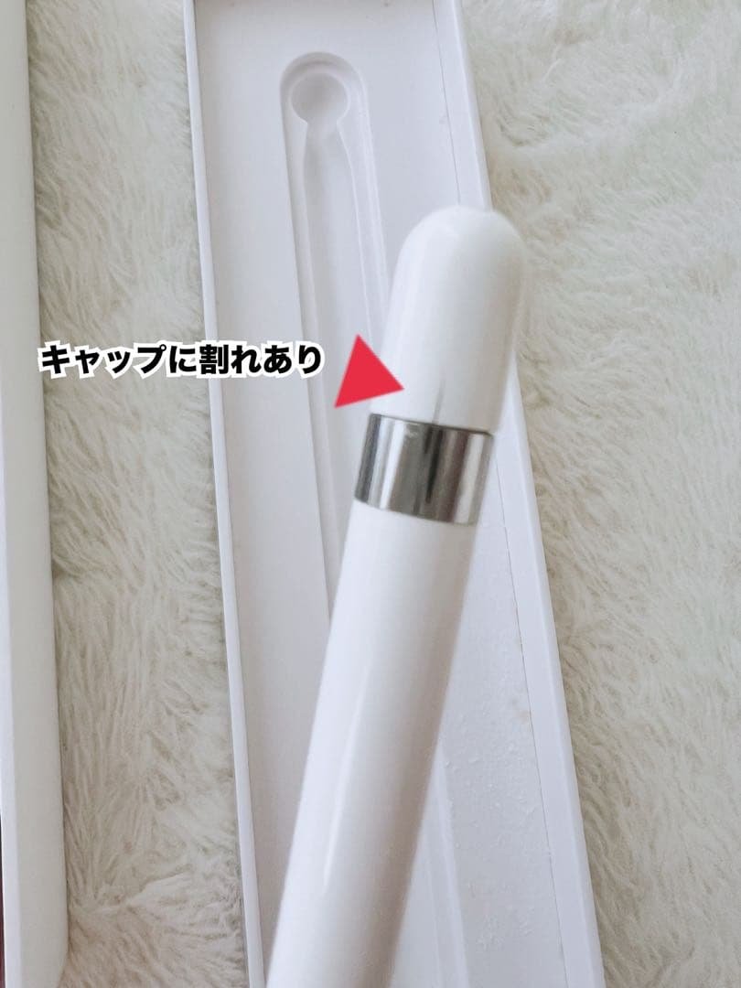 値下げiPad pro9.7インチWi-FiモデルApple Pencil訳あり