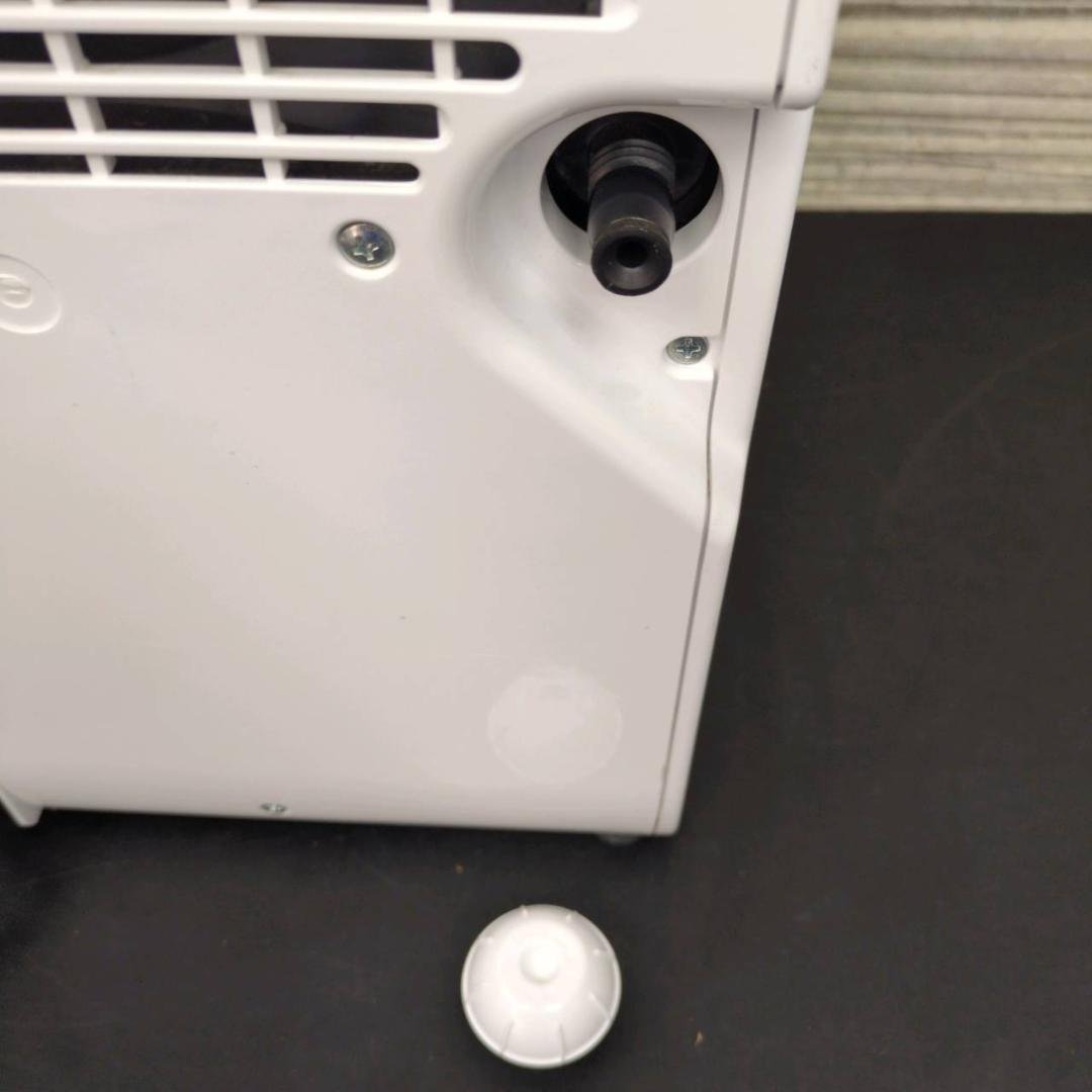 ☆アイリスオーヤマ　除湿機 コンプレッサー式 IJC-J56 2020年製