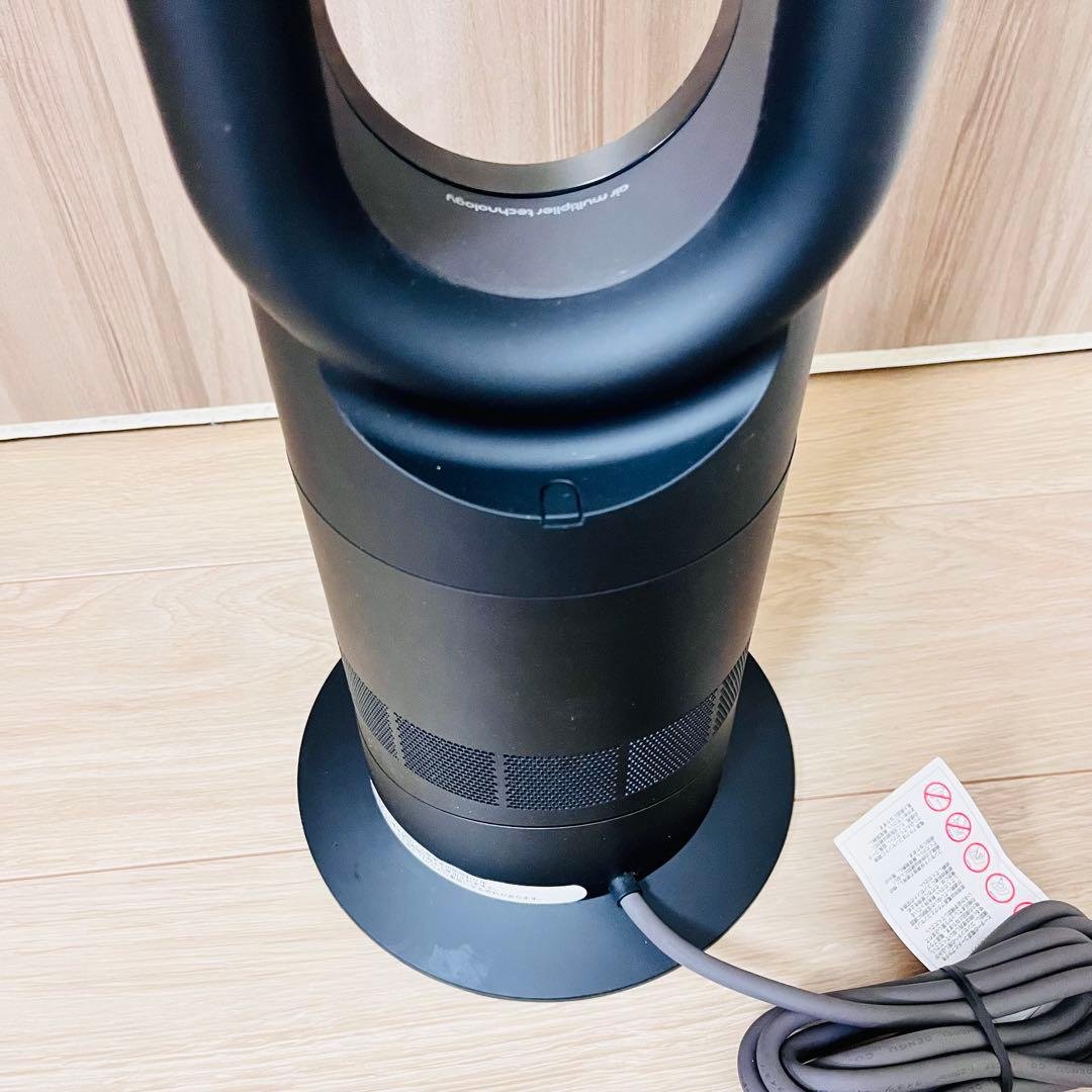 【美品】DYSON ダイソン Hot＋Cool AM09 2022年製 扇風機