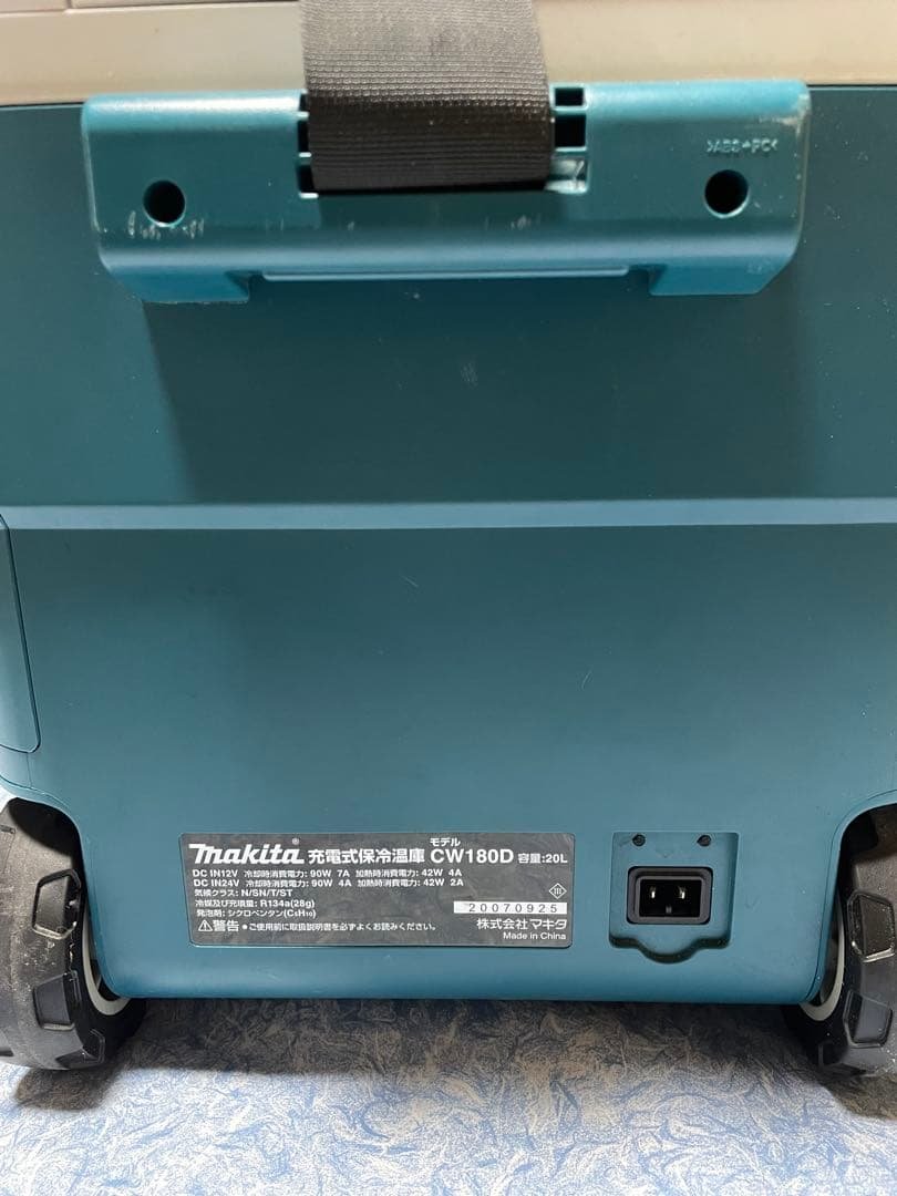 Makita LXT 冷温庫