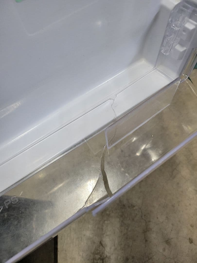 三菱 2020年製 ノンフロン冷凍冷蔵庫 MR-P15E-B1 146L