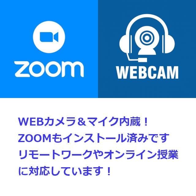 ✅️初心者OK！Windows11/Office/AI搭載ノートパソコン M18
