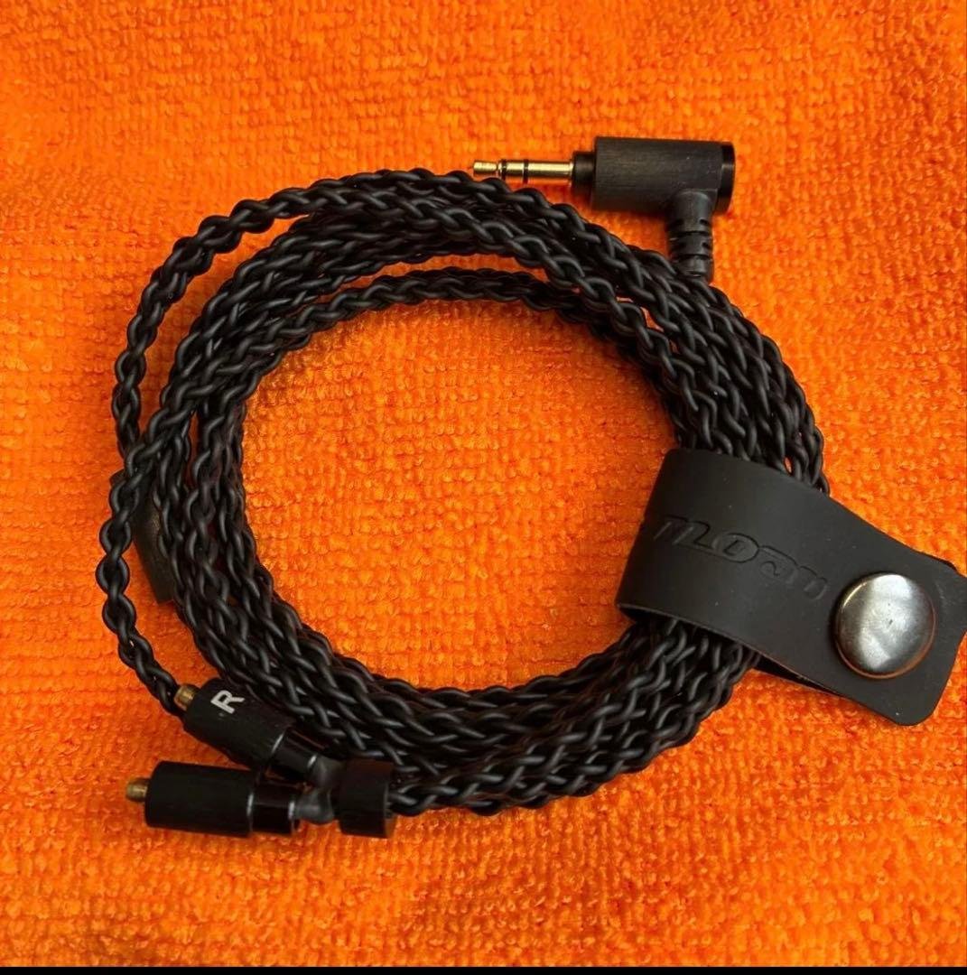 acoustune HS1750CU 有線イヤフォン