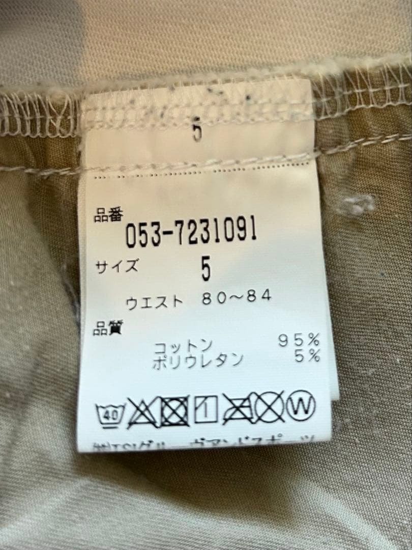 美品☆パーリーゲイツ メンズ パンツ