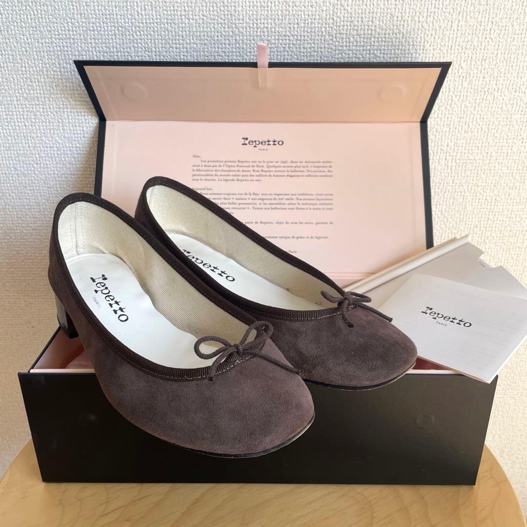 repetto バレエシューズ　カミーユ　限定カラー　36.5 (23cm)