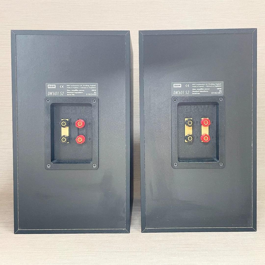 美品✨B&W DM601 S2 スピーカー ペア シリアル番号連番 送料無料