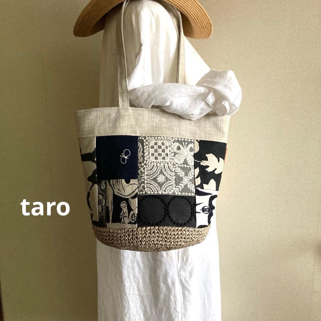 タンバリンとピースパッチ　かご編み付きバケツトート　ミナペルホネン　ハンドメイド