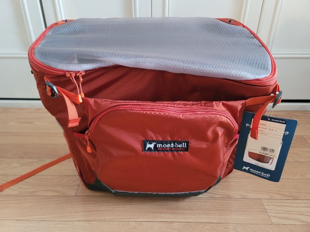 montbell モンベル ドッグキャリングパック L ペットキャリーバッグ