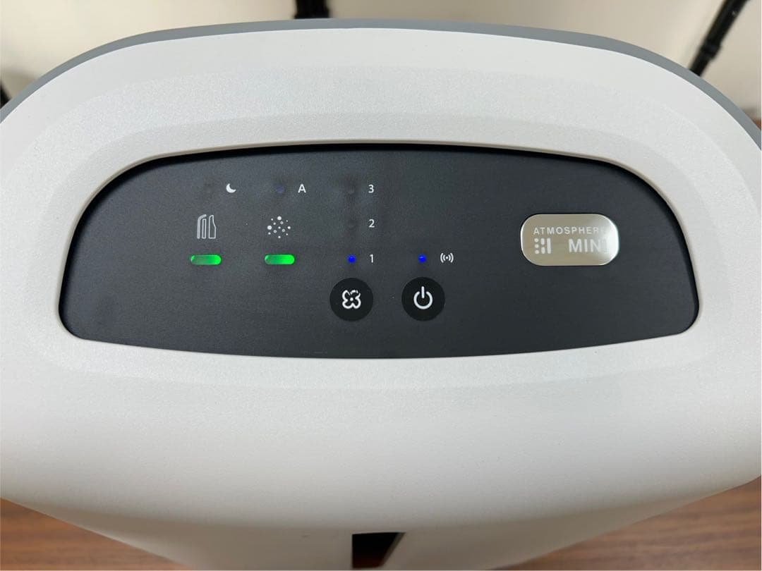 Amway アムウェイ 空気清浄機 アトモスフィアミニ 124746J