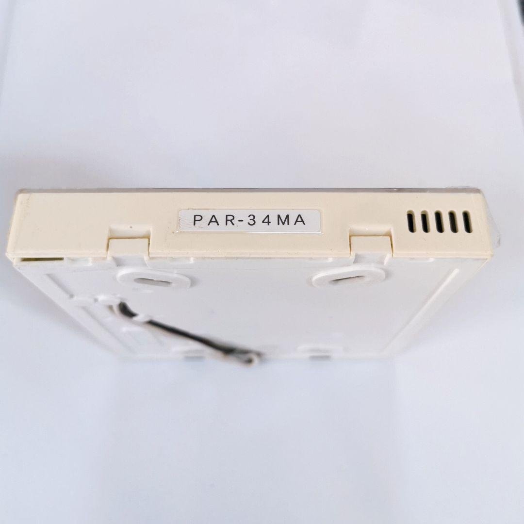1014 三菱　ミツビシ　PAR-34MA 業務　エアコン　リモコン