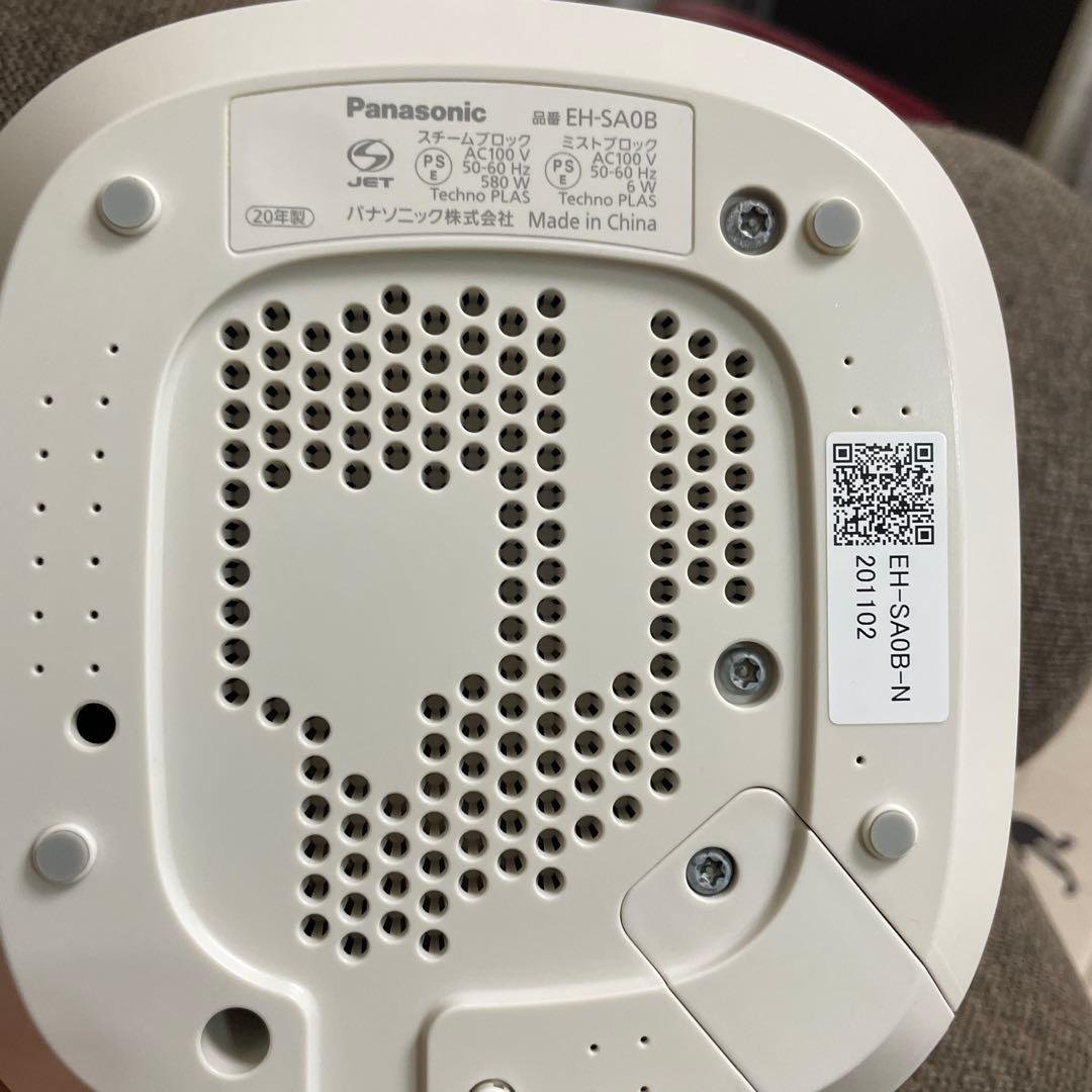Panasonic フェイススチーマー(EH-SA0B)
