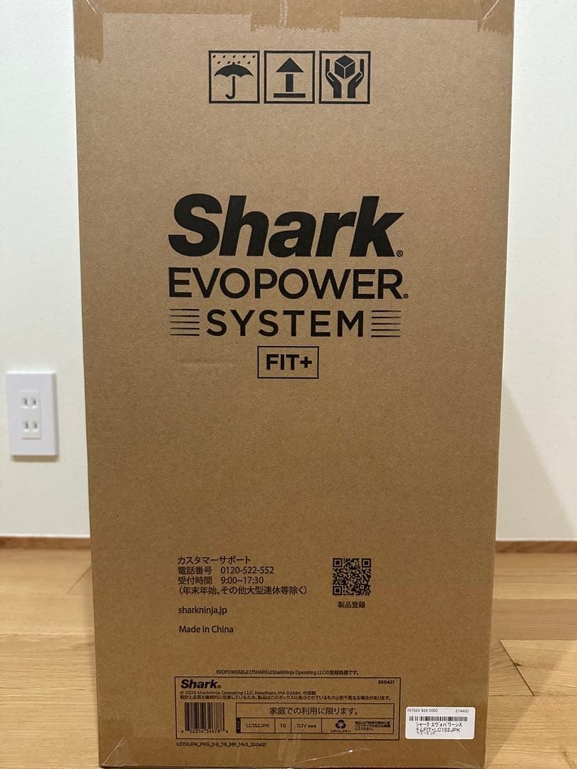 掃除機・クリーナー Shark EVOPOWER SYSTEM FIT+ LC152JPK