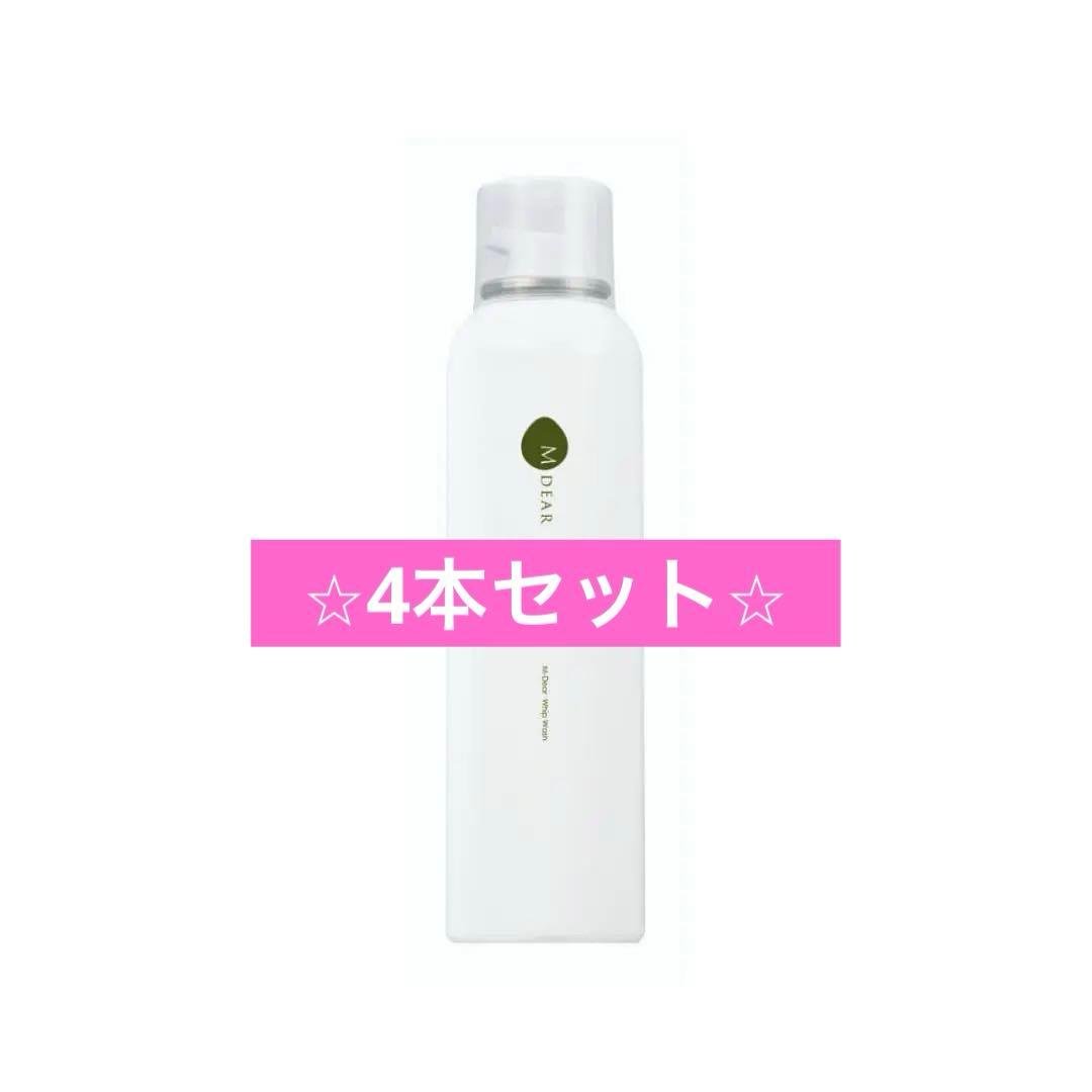 M-Dear 泡洗顔料 4本セット