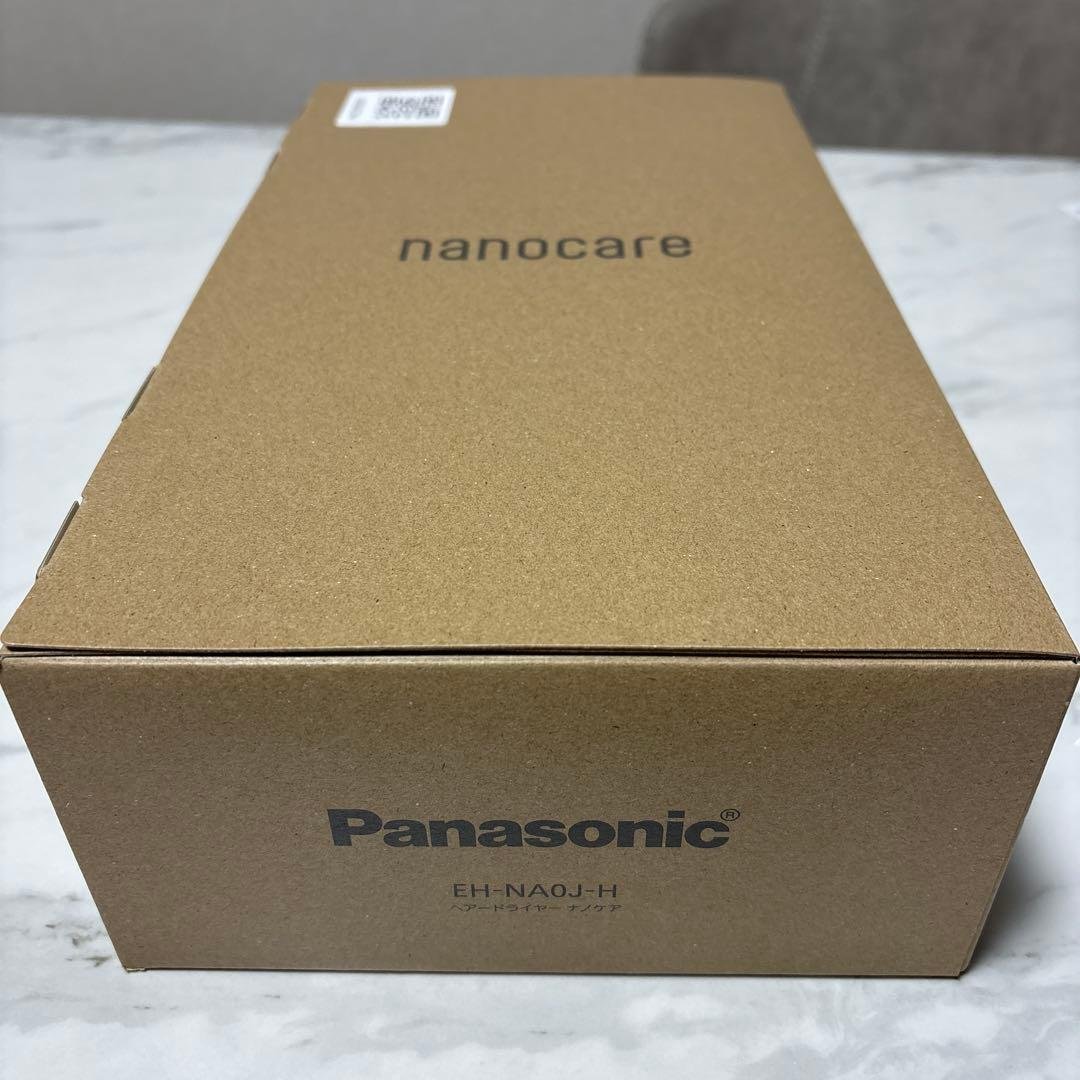 パナソニック EH-NA0J-H ヘアードライヤー ナノケア ミストグレー