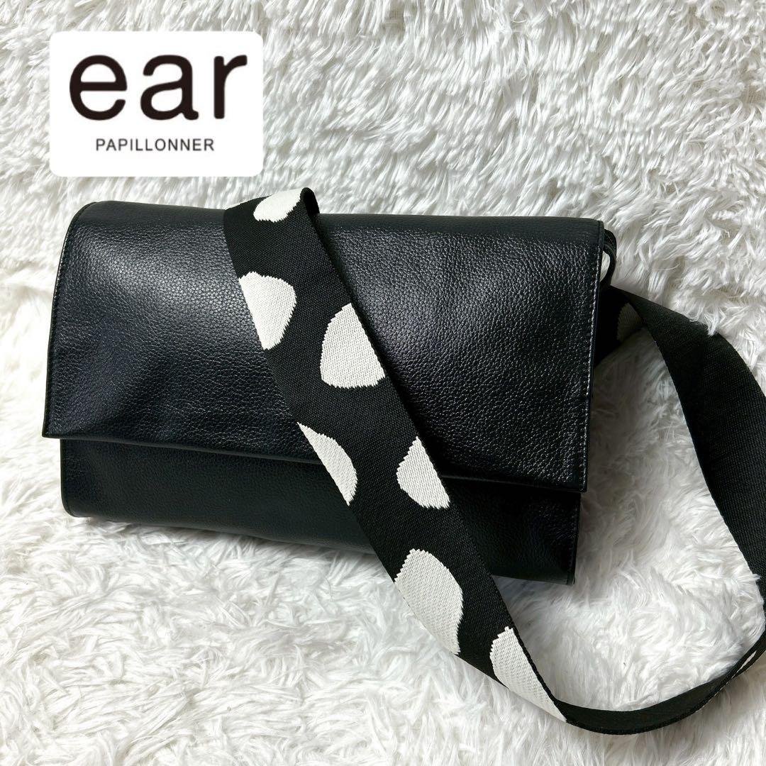 でこぽん　※でこぽん様以外 購入不可