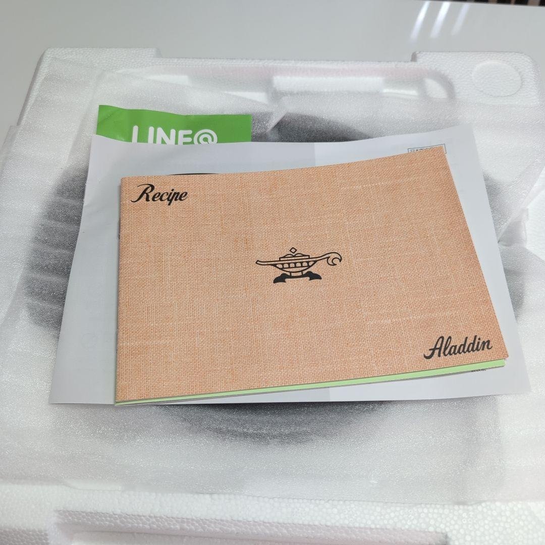 Aladdin トースター ホワイト